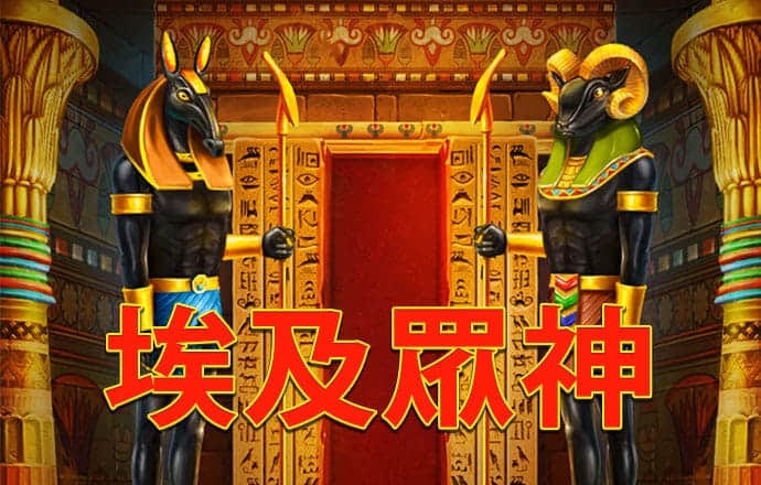 广东八二站82953ccm