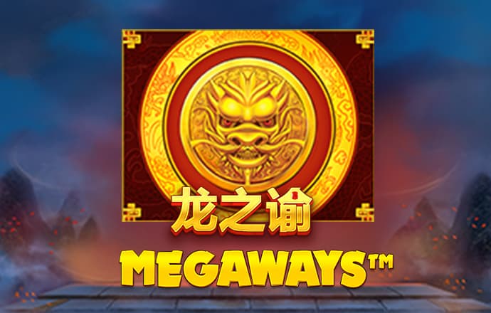 ((五肖五码))澳门