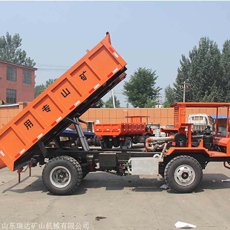 矿安金矿铁矿井下运输车 山东矿安井下运输车厂家 佩带矿安证合格证