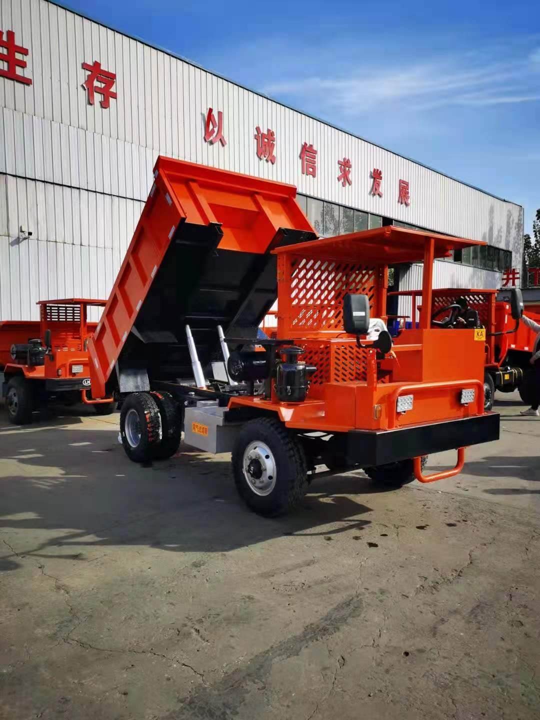 生产厂家井下运输车