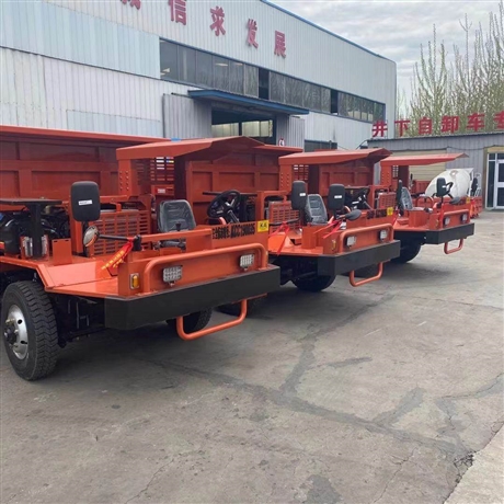河南厂家销售 瑞达机械 矿用四不像 井下运输车