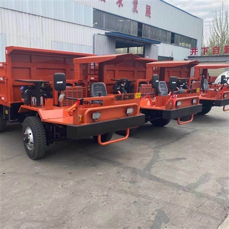 金矿铜矿铁矿出渣车 低矮型井下运输车 带翻斗自卸矿车