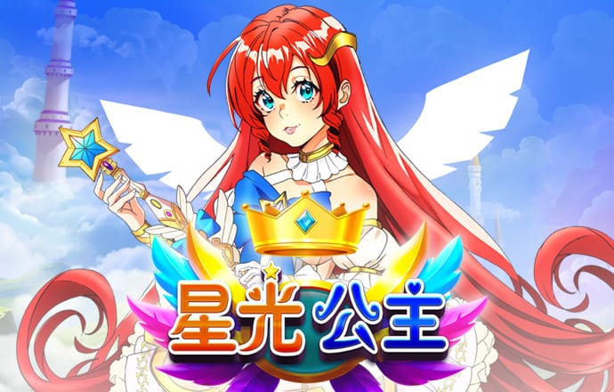 蓝月亮澳门资料