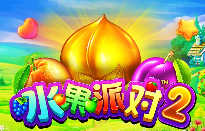 正版猛虎报彩图片