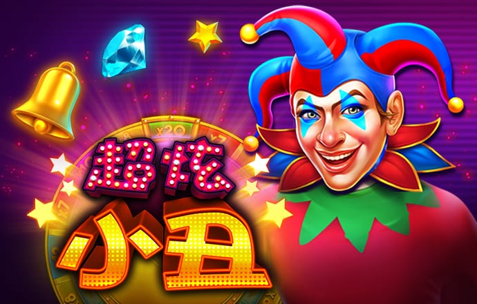 一肖二码免费资料大全 香港