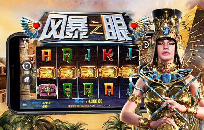 118图库彩图免费大全