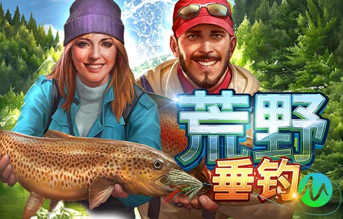 澳门平码二中二网站