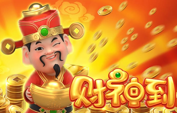 大红鹰论坛最全的资料