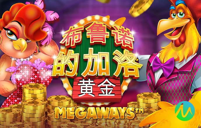 澳门管家婆100%精准香港官方版