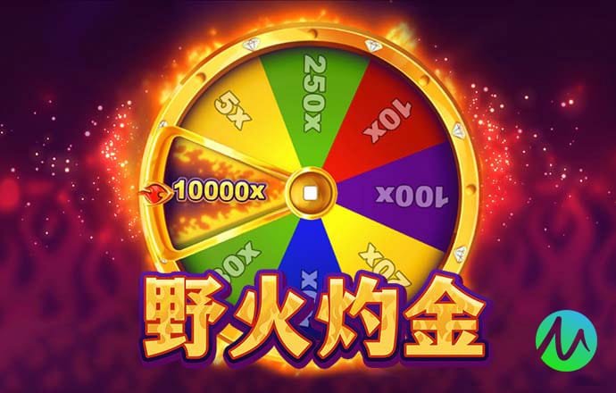 澳门摇钱树197979