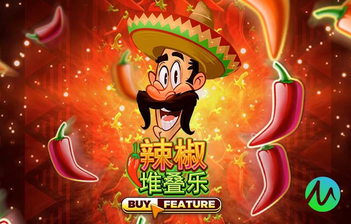 2025全年免费资料大全