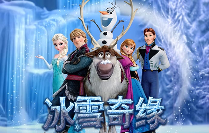 2025新澳精准正版資料