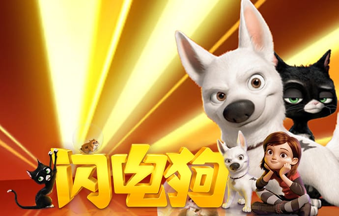 诸葛亮论坛心水com