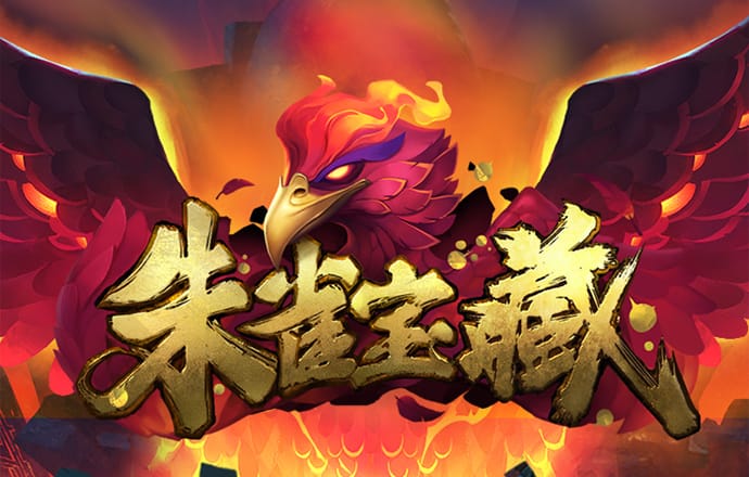 芳草地澳门正版免费资料