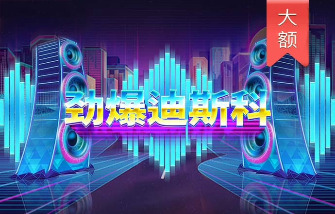 旧澳门开奖网址