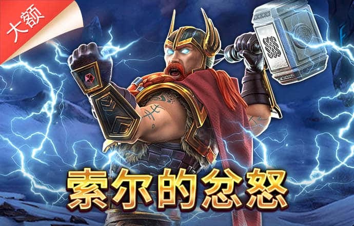 新奥内部精准大全