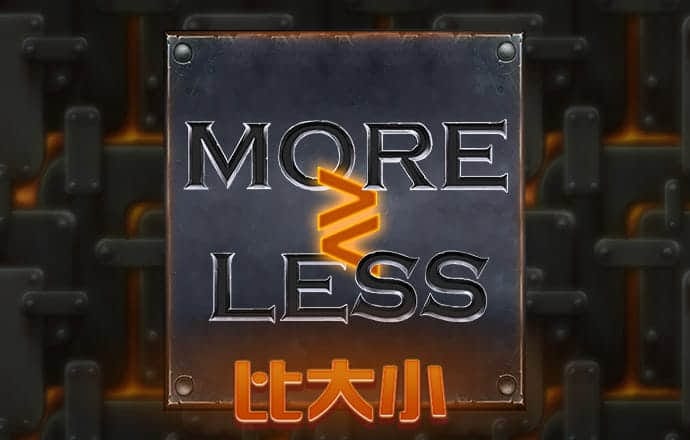 新澳门9.30分开将结果