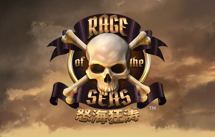 最准的澳门图库