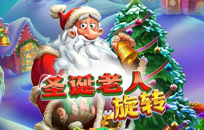 白老虎故事100篇免费