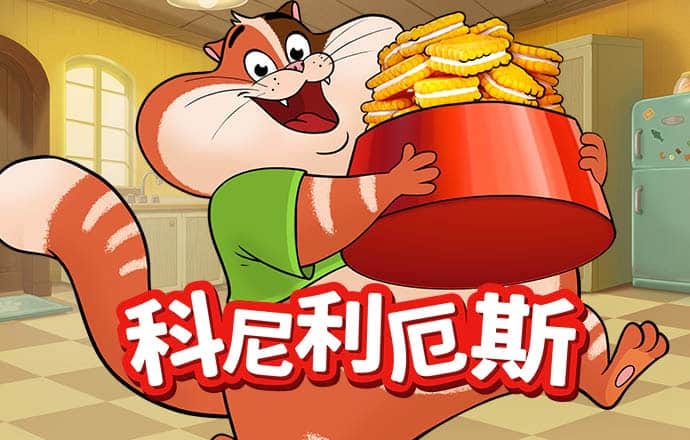 无错36码特围澳门彩