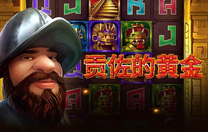 一点红聚集全网最齐全资料