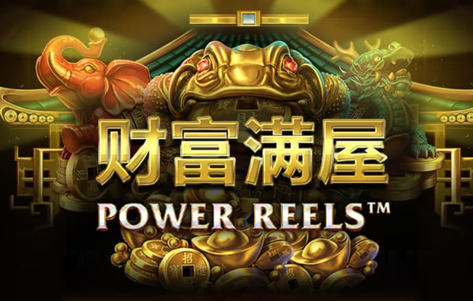 澳门平特一肖100%的法律依据