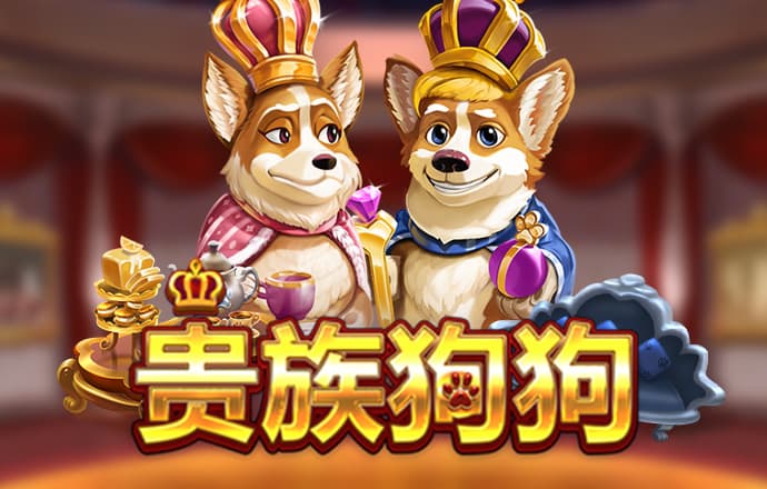 正版猛虎报彩图片