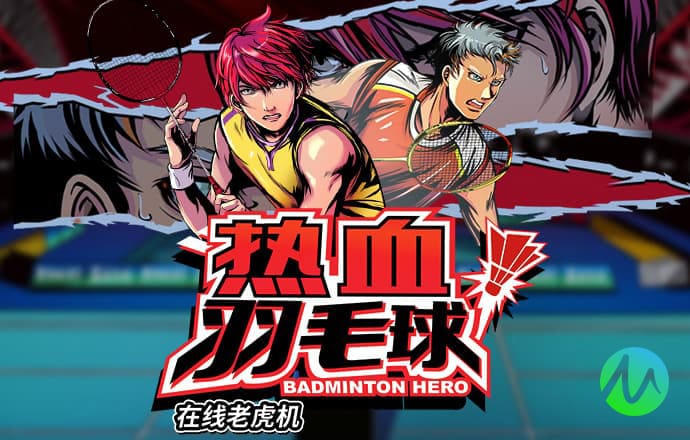 新澳门平特一肖100%