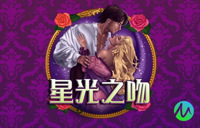 新奥精准免费提供最新版本说明