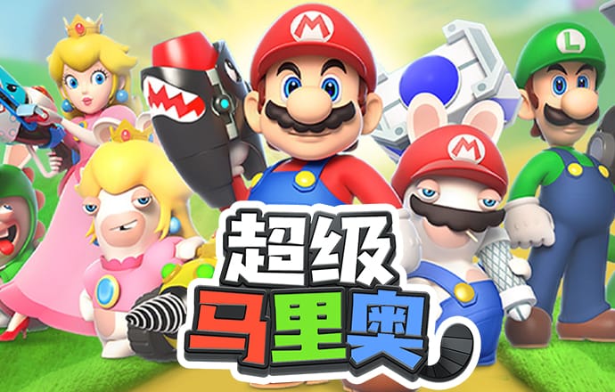 澳门五点来料网站