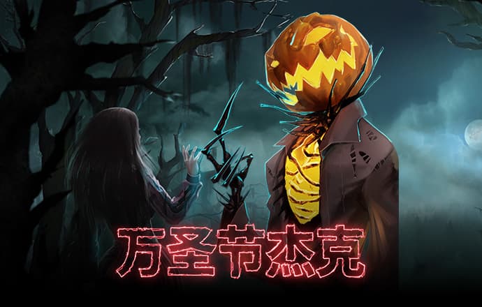 澳门幽默弦机2025