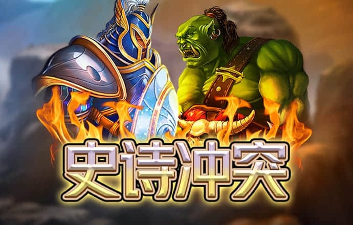 奥门蓝月亮.72517㎝官方版