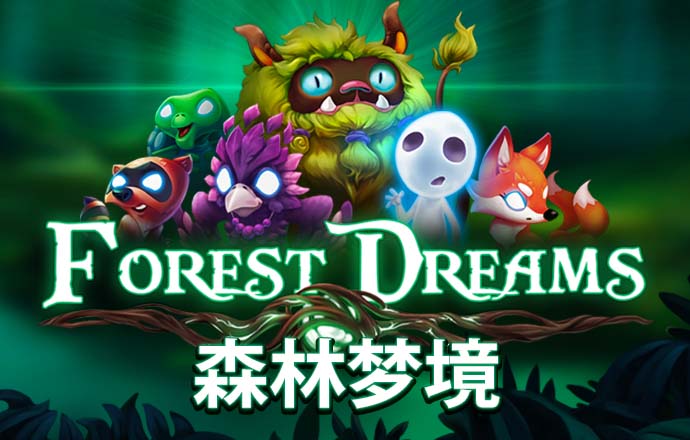 新澳最精准免费大全下载安装