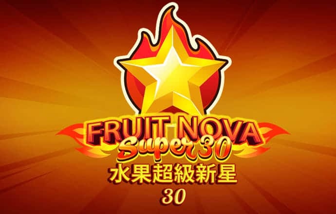 香港大红鹰4995555