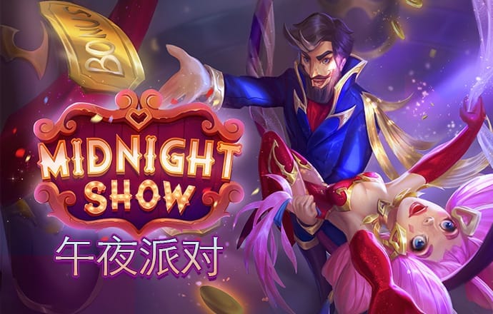 澳门权威资料每期公开