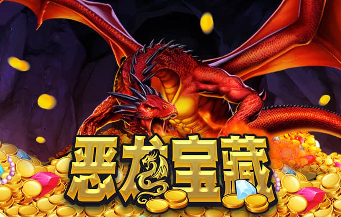 30码中特新澳门图库站