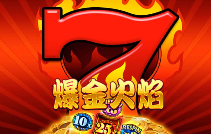 7777888888精准免费四肖