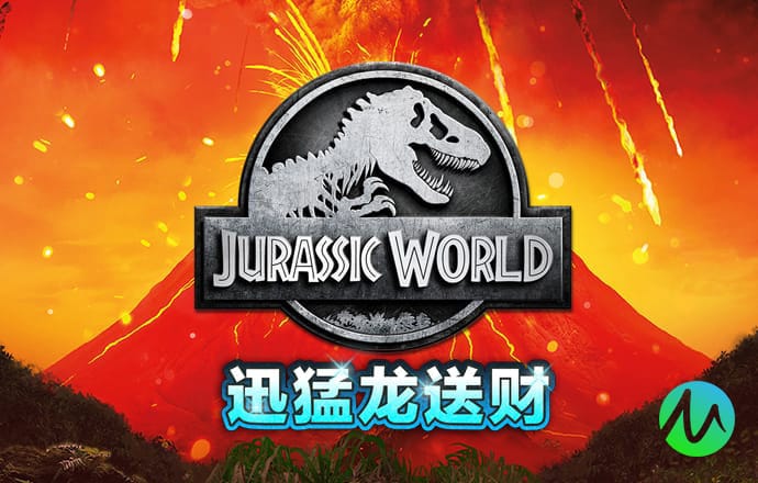 2025年九宫飞星方位图