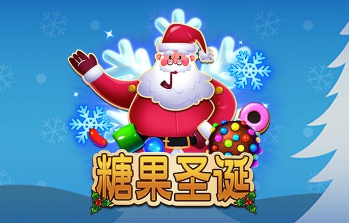 澳门49彩图库2025